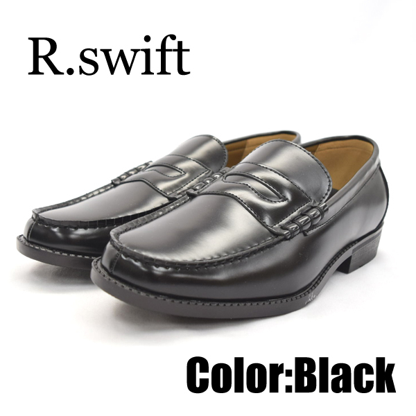 ▲[2足セット] R.swift アール スウィフト 学生靴 ローファー メンズ コインシューズ ブラック Black 25.0cm (0910910010-bk-s250)