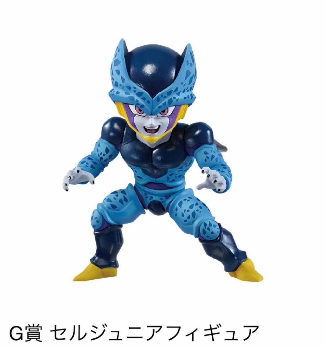 一番くじ ドラゴンボール VSオムニバス超/G賞・セルジュニアフィギュア、全1種 新品 検/孫悟空、クリリン、ベジータ、トランクス