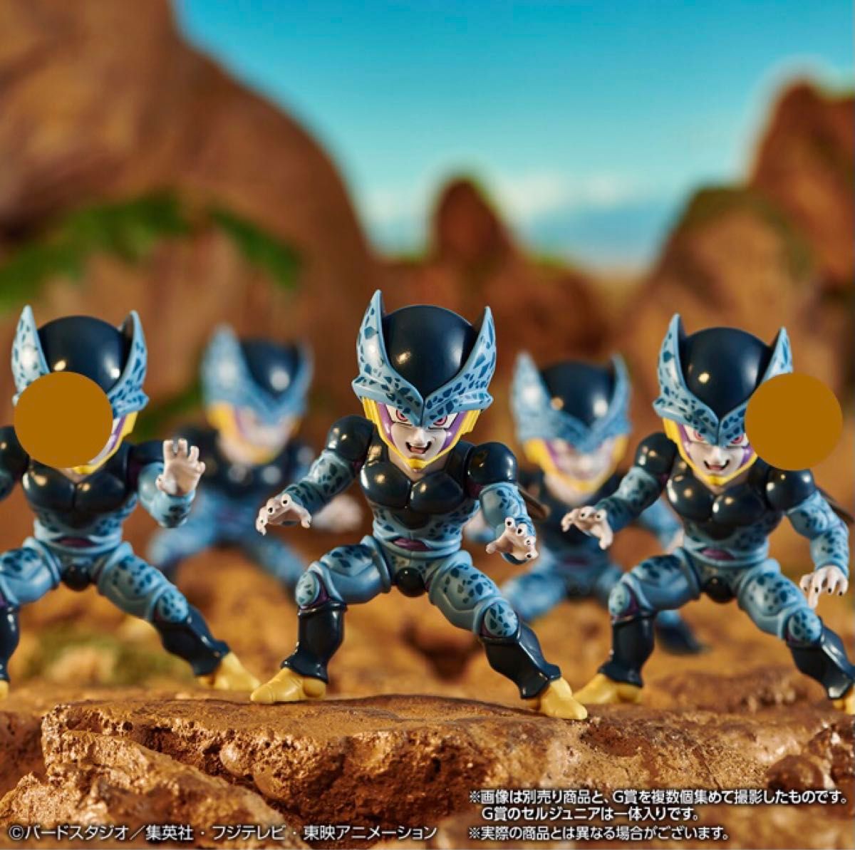 一番くじ ドラゴンボール VSオムニバス超/G賞・セルジュニア 一番くじ ドラゴンボール VSオムニバス超/G賞・セルジュニア