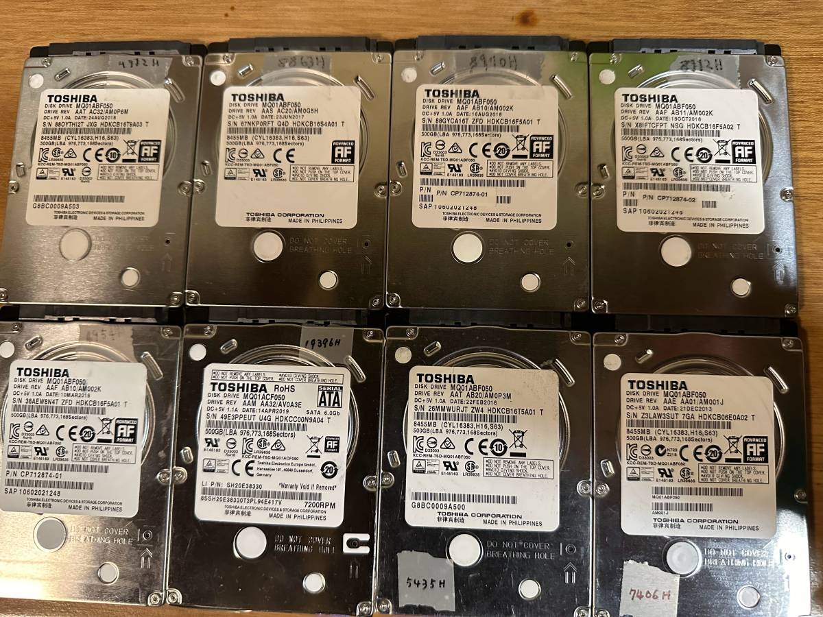 中古 500GB 2.5インチ SATA TOSHIBA MQ01ABF050 8個まとめて出品 No.1_画像1