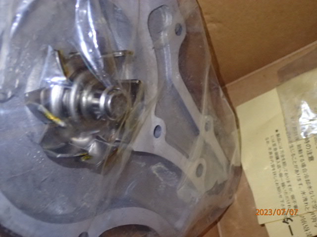  Toyota 21RU Celica Carina RA46 Corona RT133 Chaser Mark 2 RX40 Hiace RH23,33 GMB water pump GWT-41A 16100-39315