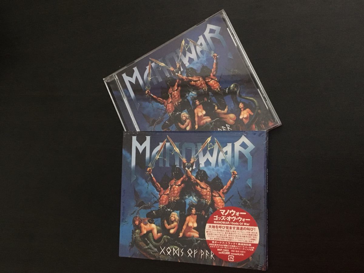 MANOWAR [mano War ] 2007 год [GODS OF WAR] записано в Японии s Lee vu кейс CD