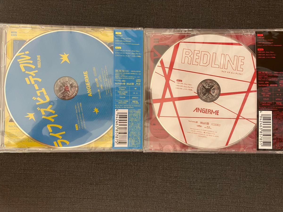 アンジュルム　初回限定盤　CD 4枚セット