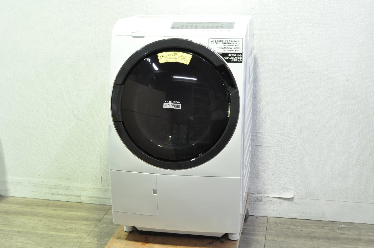 【1円スタート・美品】埼玉発　日立　ドラム式電気洗濯乾燥機　BD-SG100FL　標準洗濯容量10.0kg　2020年製　MM　S_画像1