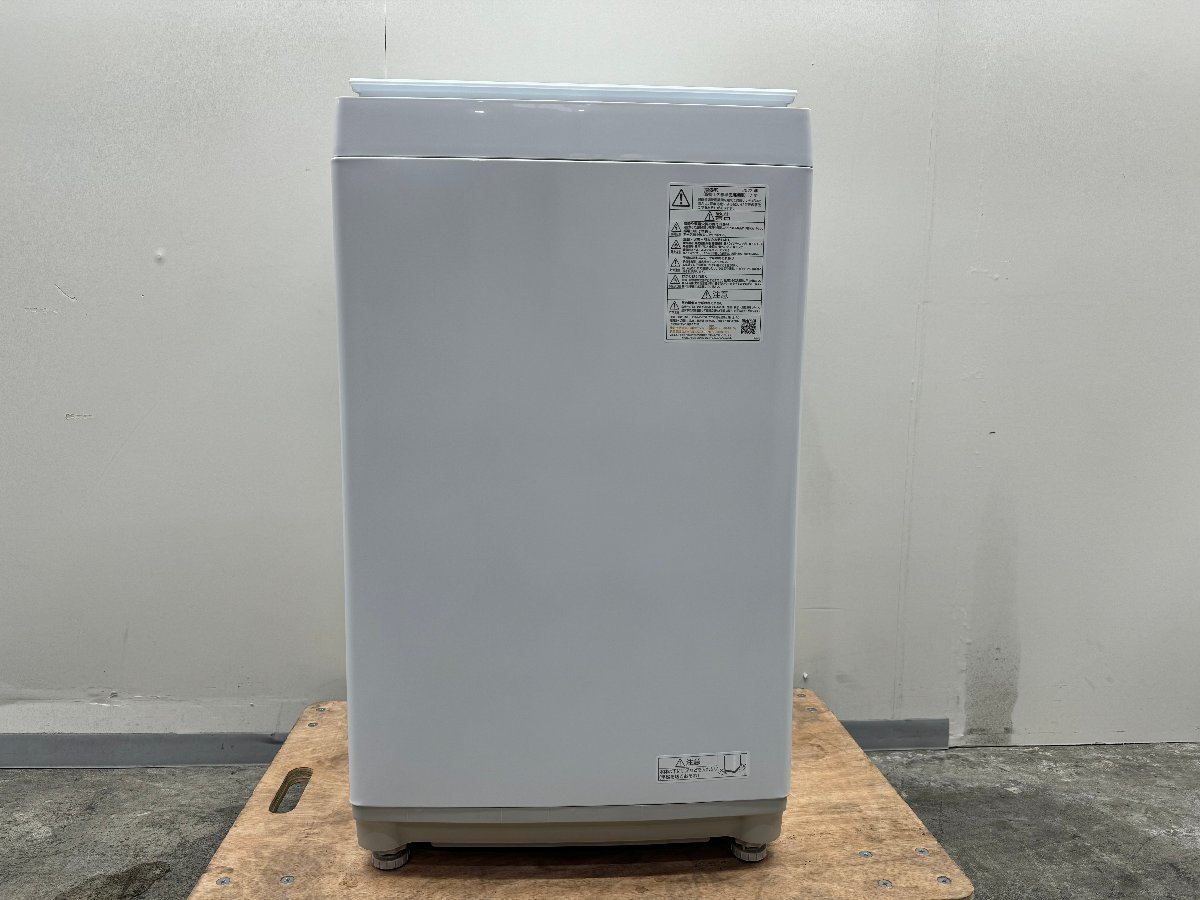 【1円スタート・美品】大阪発　TOSHIBA　電気洗濯乾燥機　AW-7DH2　洗濯容量7.0kg　2022年製　G_画像1