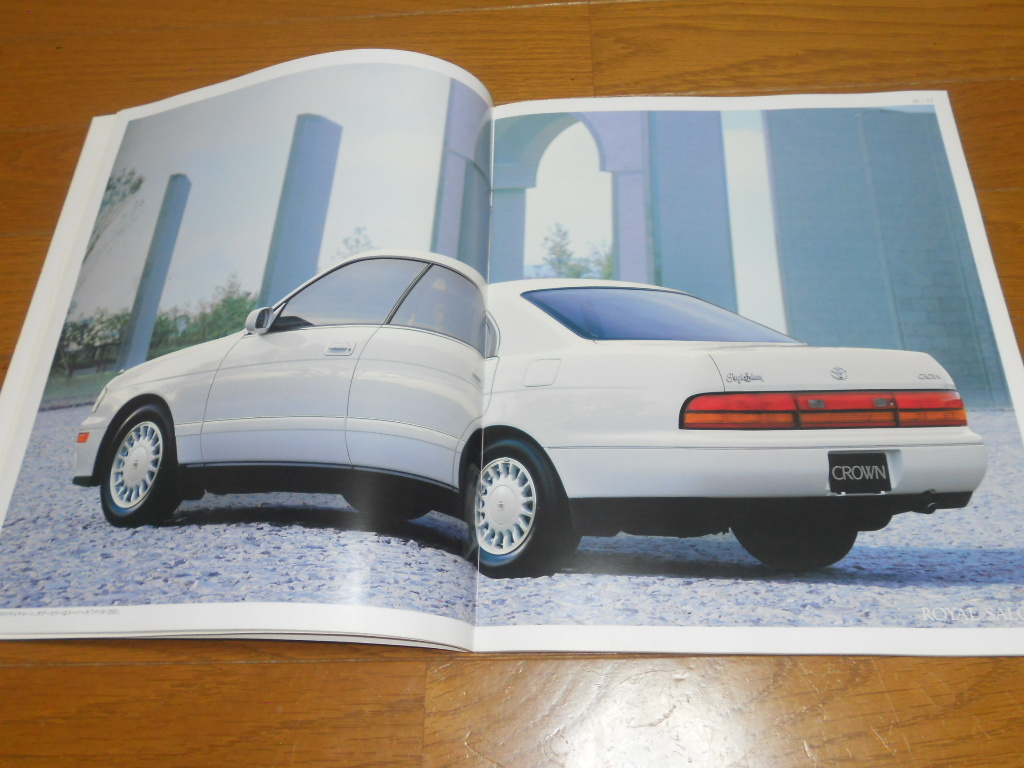 ★TOYOTA CROWN 4door HARDTOP トヨタ クラウン 140系 前期 カタログ 1991.10★_画像6