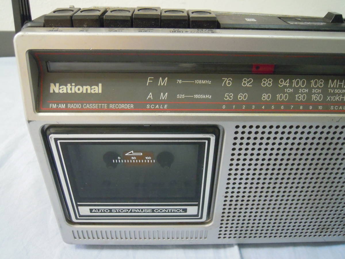 (く-L-1662)National ラジカセ RX-1230 ラジオ カセットテープ レコーダー 昭和レトロ 通電確認 中古_画像2