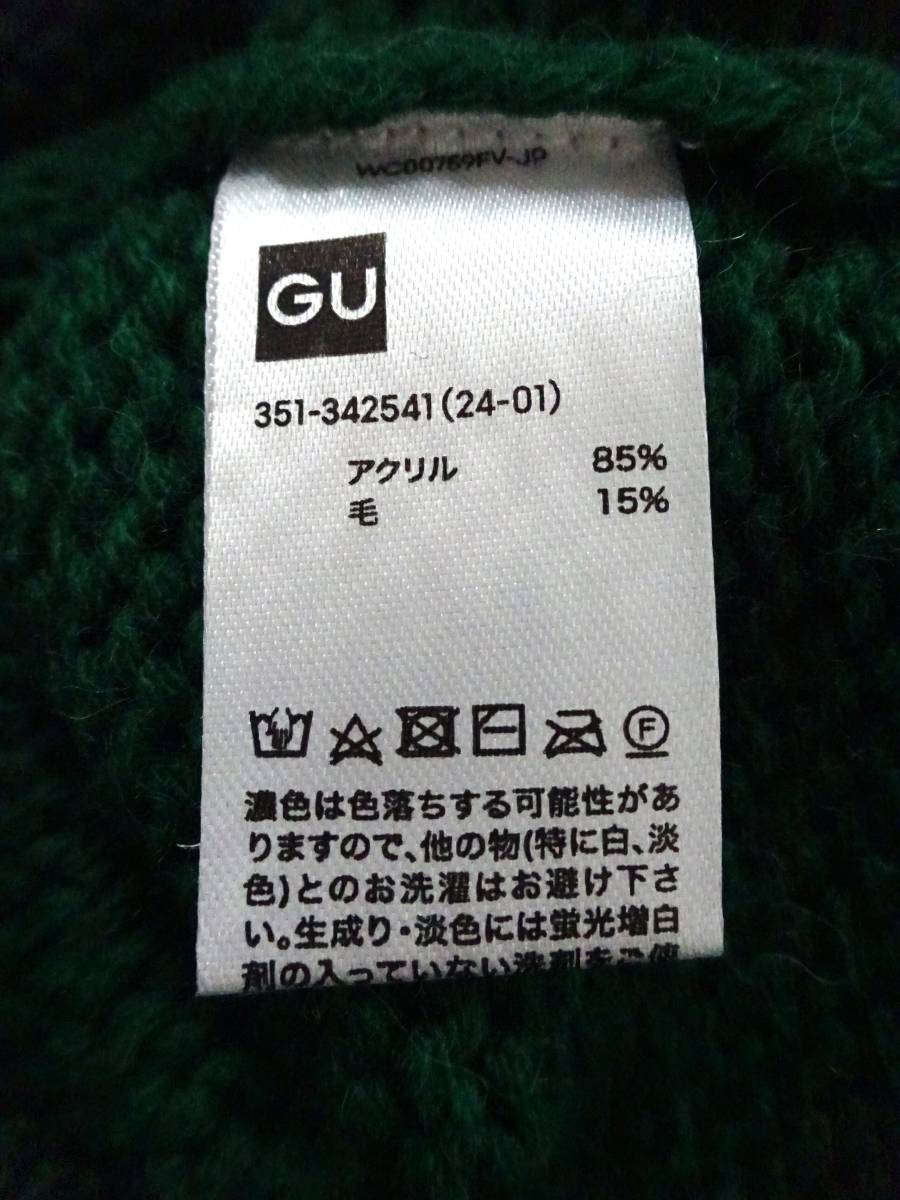 （す-P2-297）GU ジーユー MEN メンズ ローゲージタートルネックセーター （長袖） XLサイズ GREEN トップス 秋冬物 中古・長期倉庫保管品 _画像4