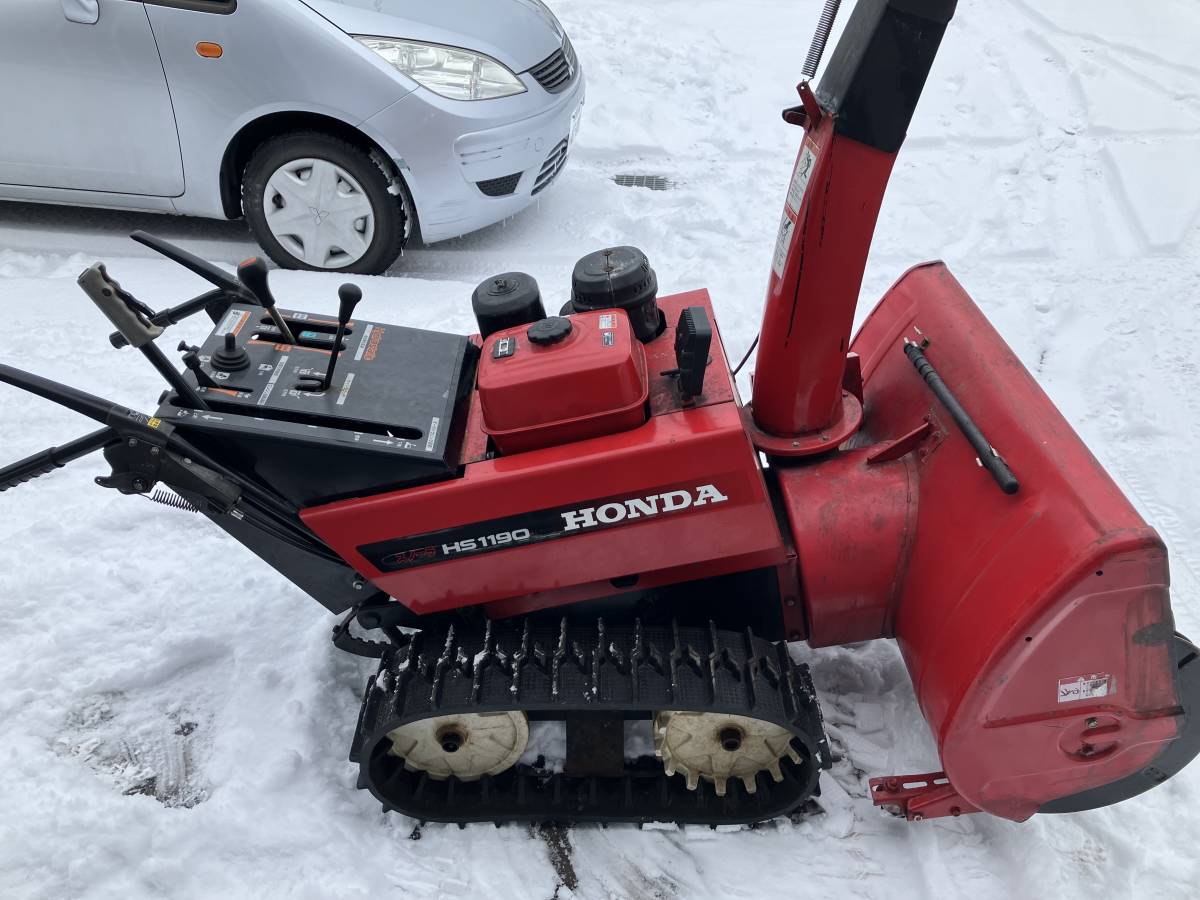 苫小牧発☆最落なし!【ホンダ☆除雪機】HONDA☆HS1190 スノーラ ゴムクローラー※現状販売※直接引き取りのみ_画像2