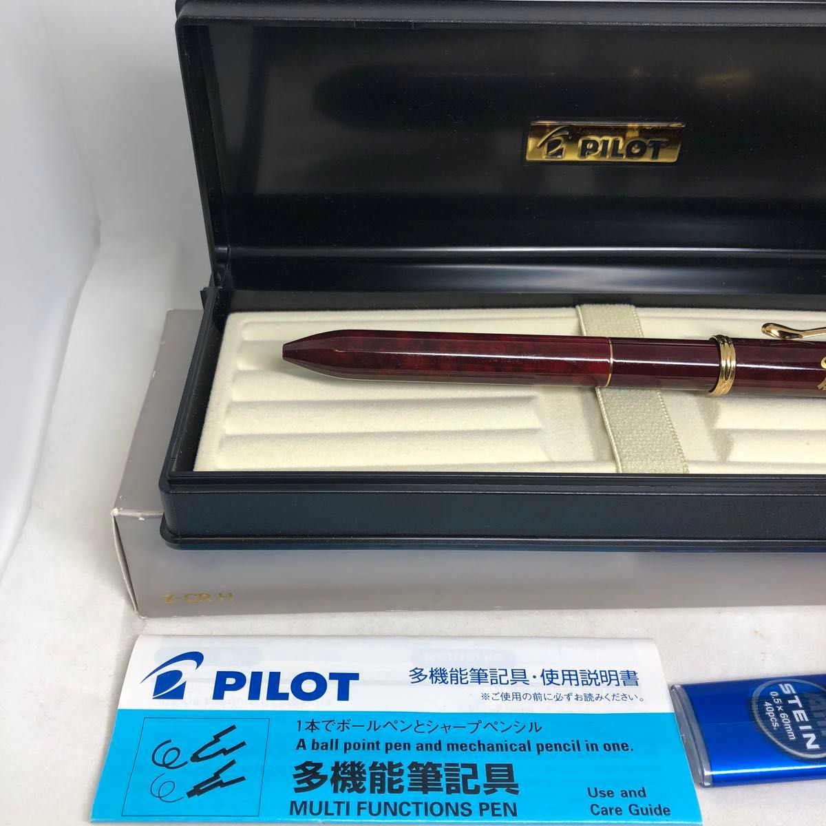 PILOT EXECT 多機能筆記具　2＋1 　ボールペン2色(黒と赤)＋シャーペン　旅物語　パイロット・エグゼクト　元箱付