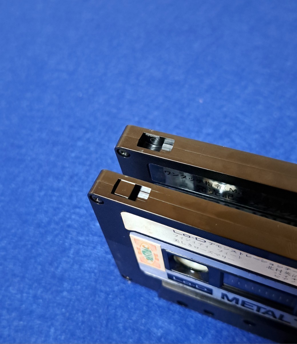 日立 Lo-D デモンストレーション メタルカセットテープ 2本セット 非売品 中古 動作品 現状渡し デモテープ メタルテープ_画像10