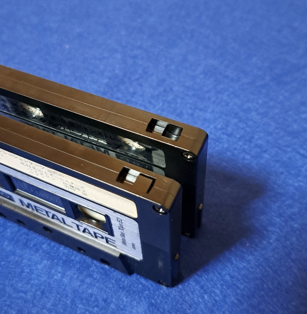 日立 Lo-D デモンストレーション メタルカセットテープ 2本セット 非売品 中古 動作品 現状渡し デモテープ メタルテープ_画像9
