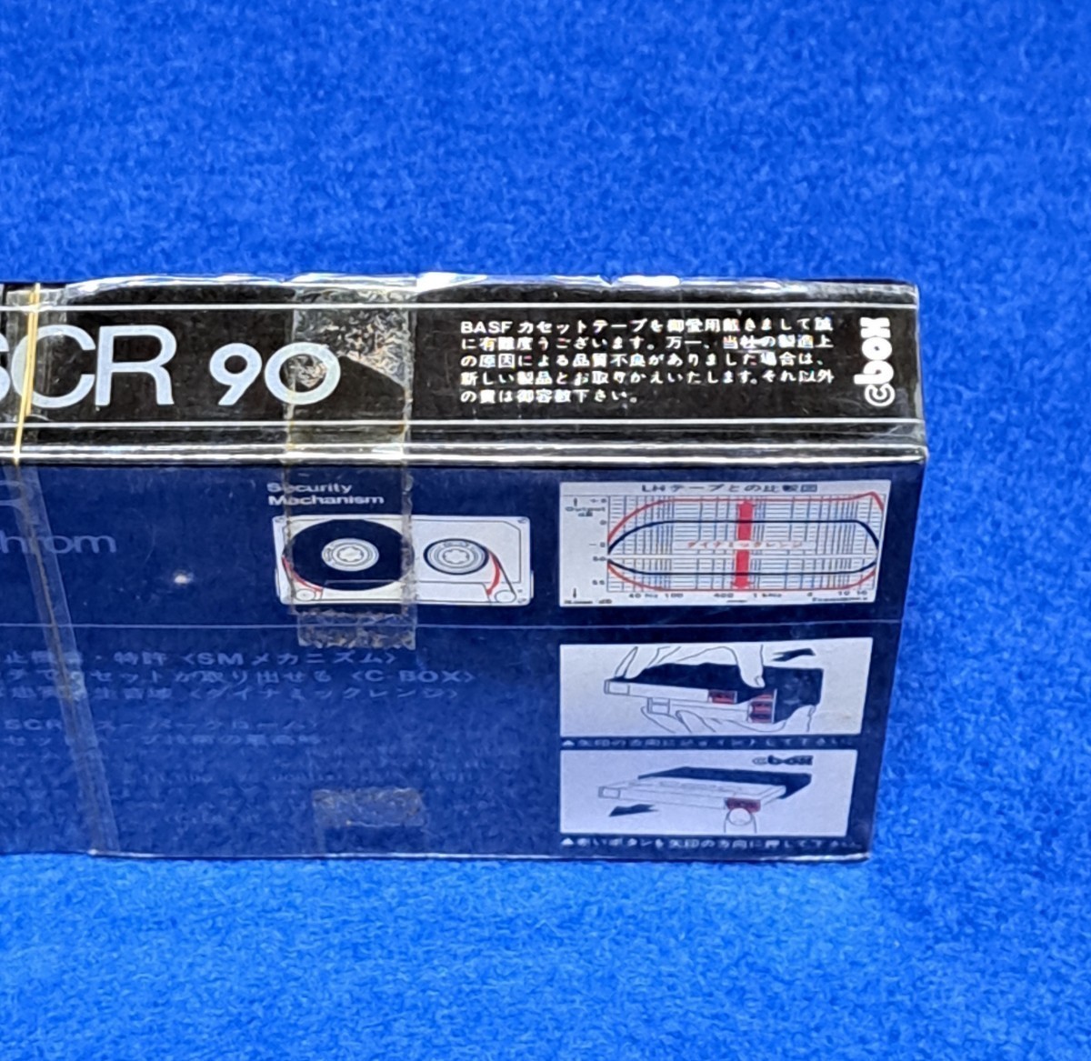 【未開封】BASF SCR90 スーパークローム CrO2 TYPE Ⅱ カセットテープ cbox付き 未使用 動作未確認 現状品 SMメカニズム ヴィンテージ_画像6