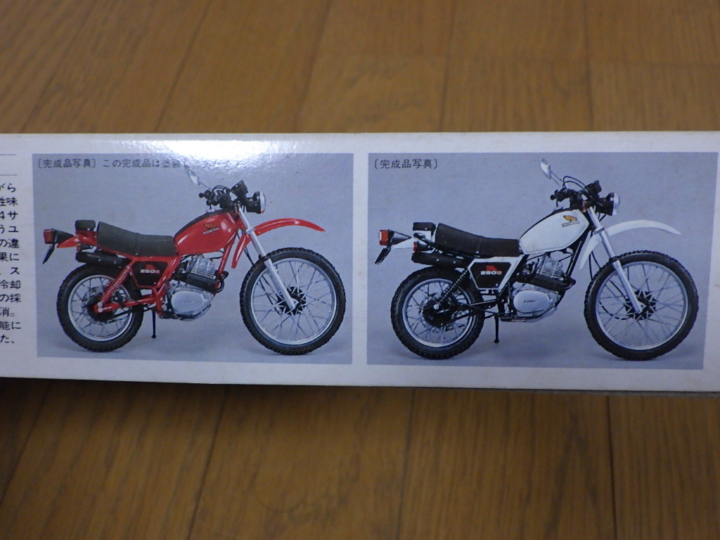 バンダイ　1/12　HONDA　XL250S　_画像3