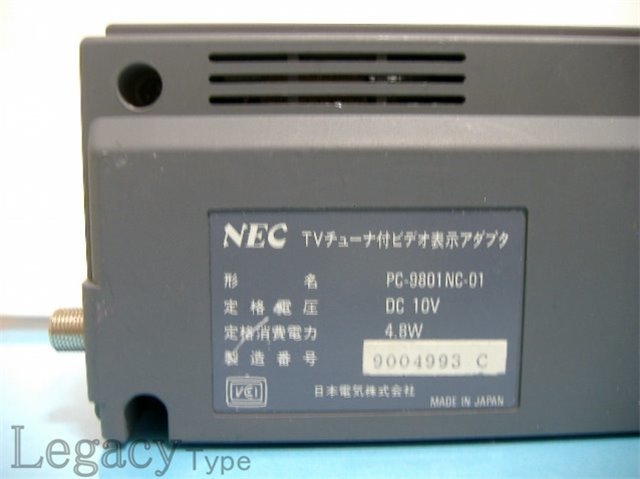 【NEC TVチューナー付ビデオ表示アダプタ PC-9801NC-01】_画像8