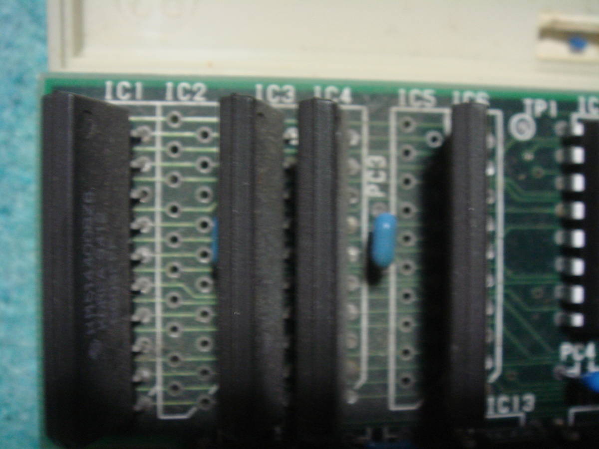 MSX повышение для RAM повышение mapa- соответствует расширение память картридж EXPANSION MEMORY CARTRIDGE