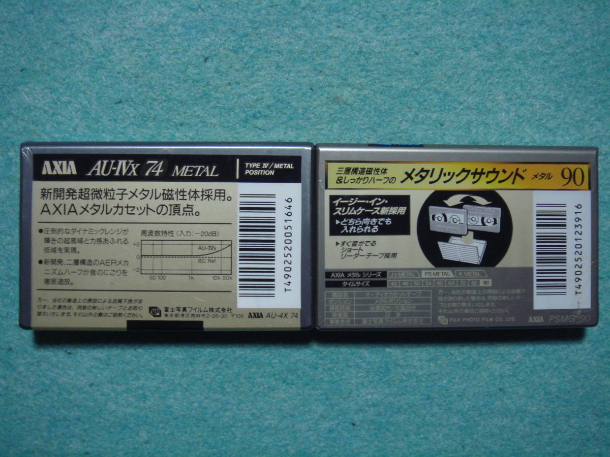 新品未開封　メタル テープ　11本セット　　TYPE Ⅳ　METAL POSITION　カセットテープ_画像6