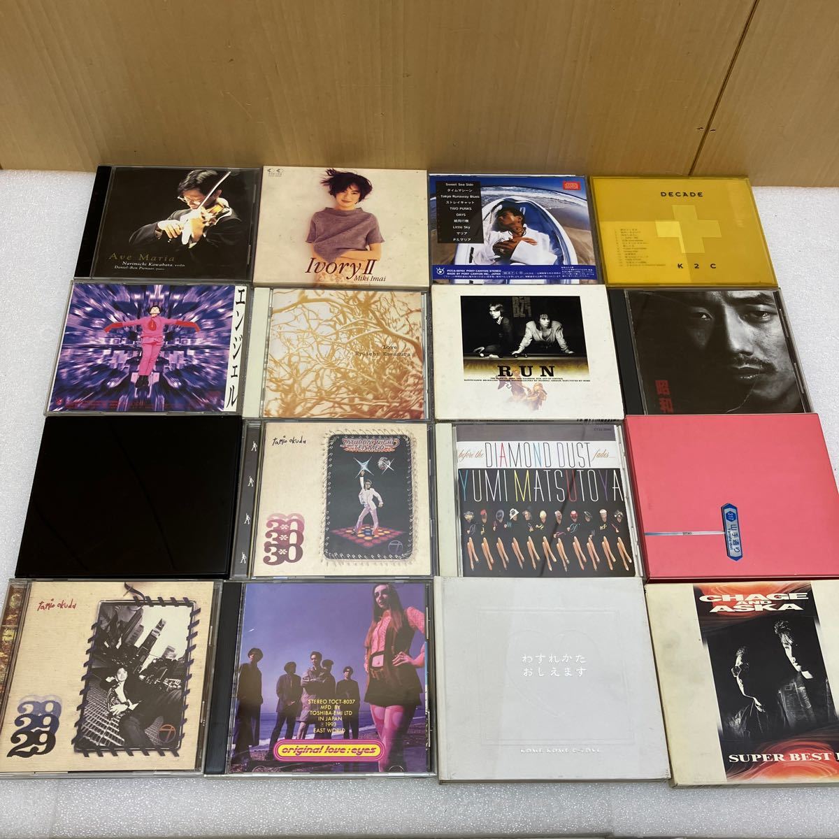 MK5396 ◆CD◆昭和の流行歌 大量まとめてセットその②　グラモフォン、交響曲、室内楽、協奏曲ほか 20240113_画像4