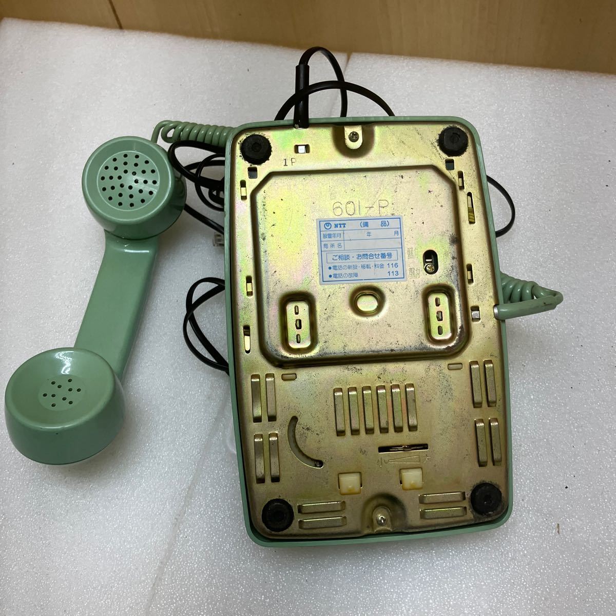 MK5444 telephone machine green retro.20240123