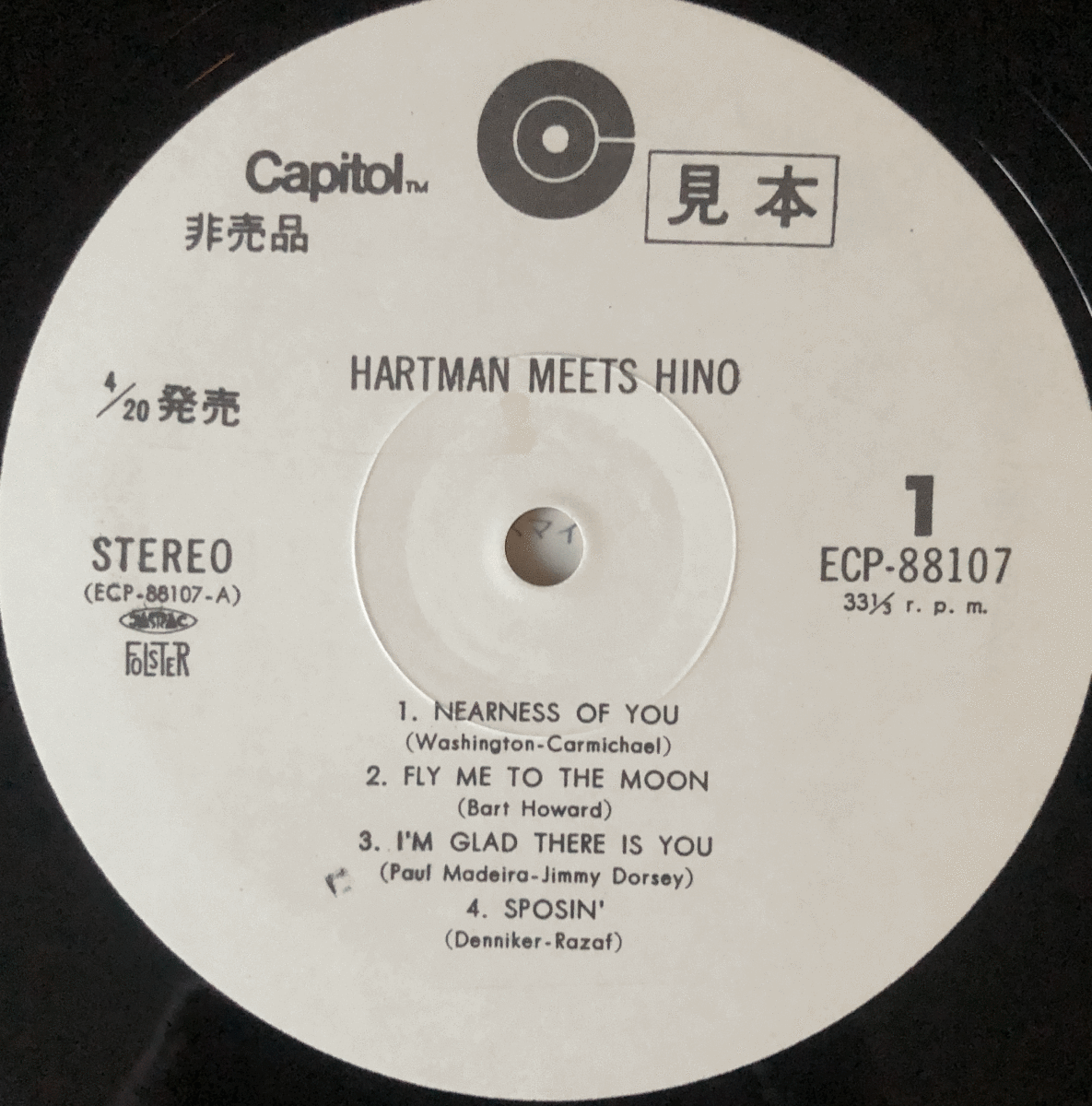 美盤 見本盤 ジョニー・ハートマン 日野皓正 / ハートマン・ミーツ 日野 HARTMAN MEETS HINO LP レコード オリジナル盤 CAPITOL ECP-88107_画像4