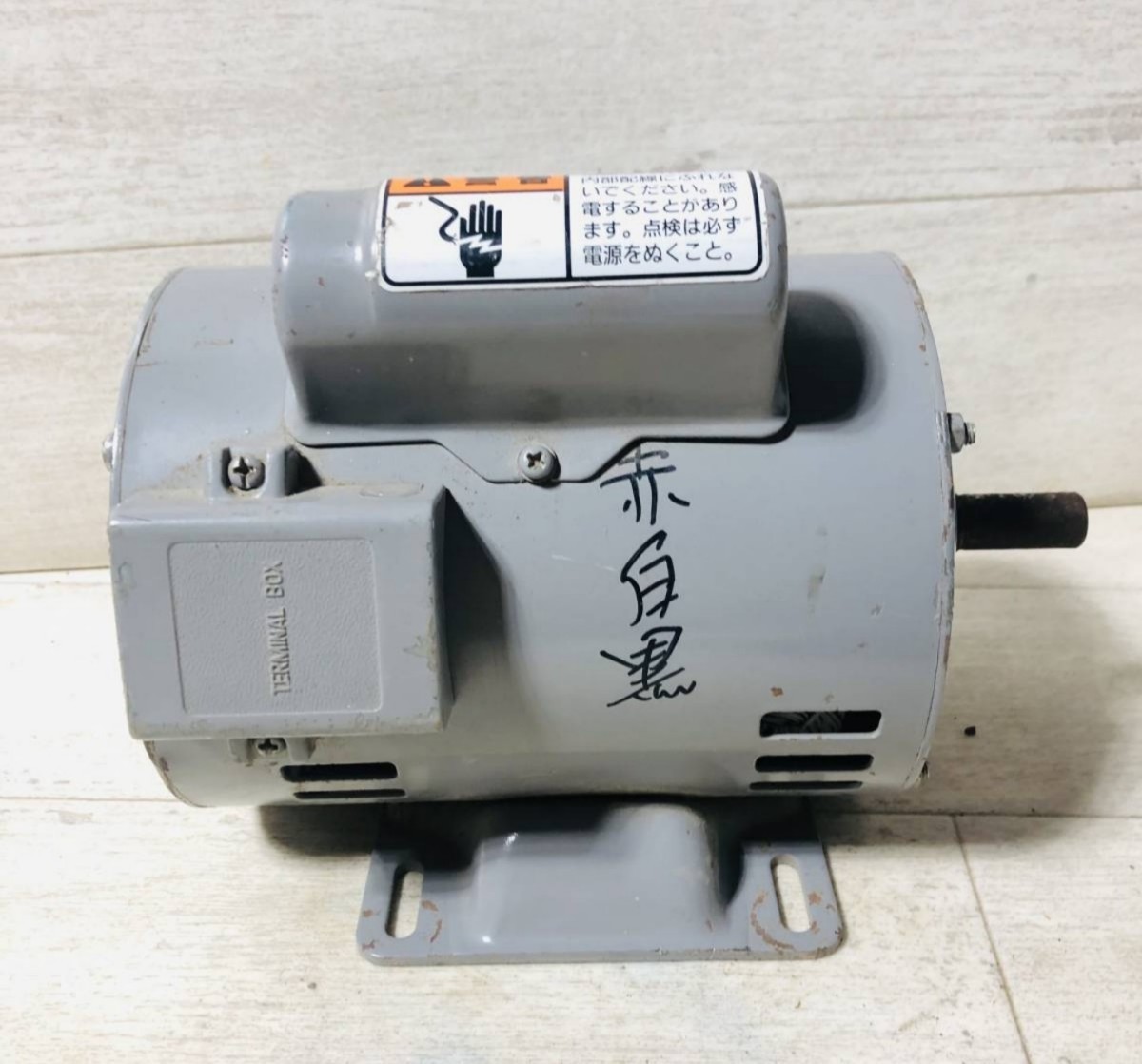 モーター 三菱 100v 4POLE　0.3kw SC-KR_画像4