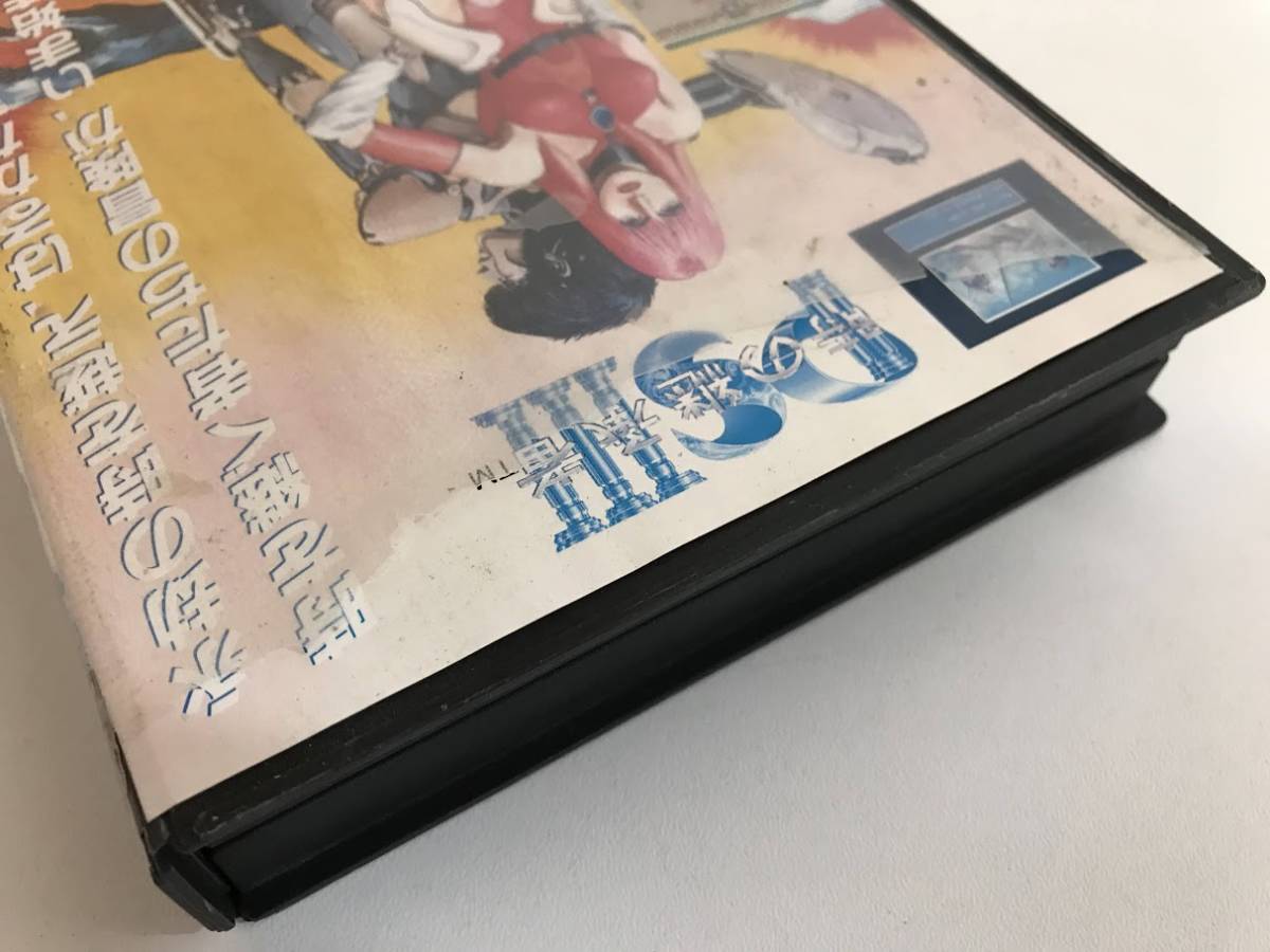 * fan ta sheath ta-3 hour. inheritance person PHANTASY STAR Ⅲ MD Mega Drive Sega Sega Megadrive retro game soft 