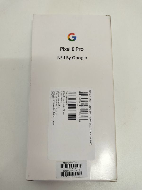 * не использовался хранение товар экспериментальная модель [Google Pixel 8 Pro] Porcelain ( фарфор ) * оригинальная коробка есть белый 2023 год производства выставленный товар смартфон 