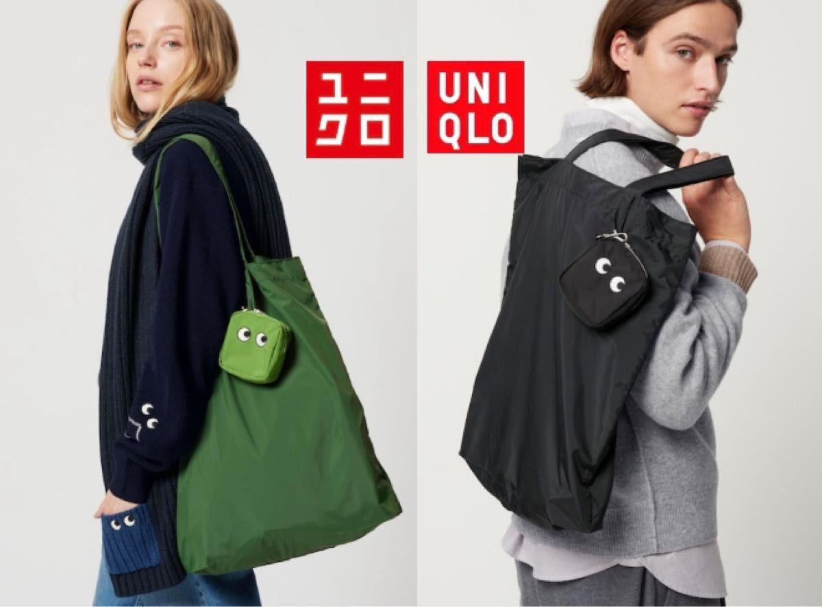 新品 UNIQLO アニヤハインドマーチ　エコバッグ 黒 緑 2個セット パッカブルバッグ  オリジナルエコバッグ