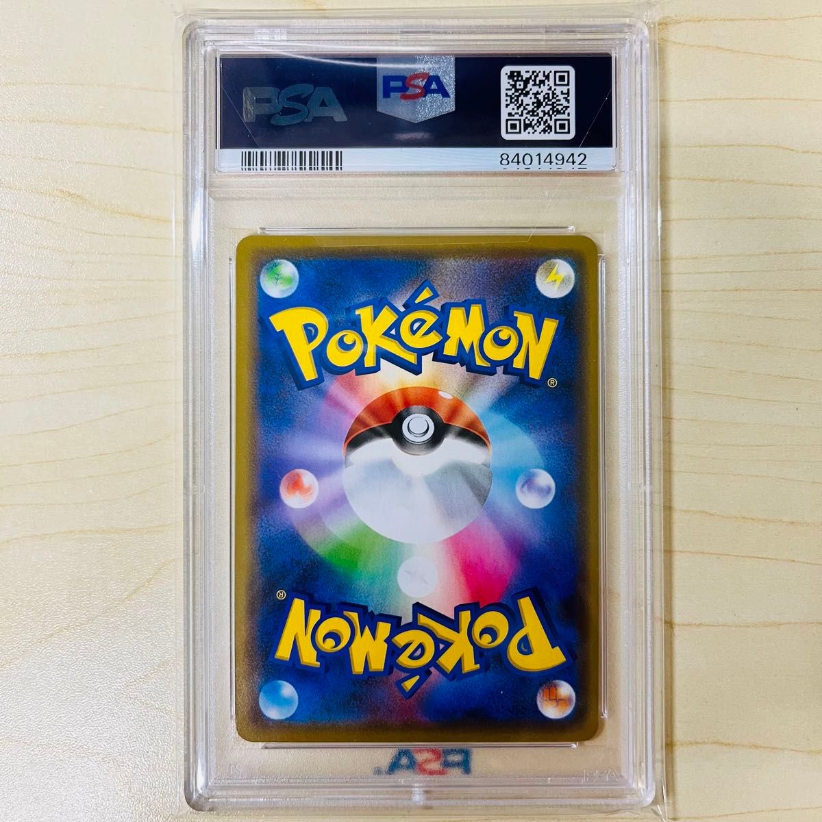 世界118枚 PSA10 ポケモンカード イーブイ チャンピオンシップ 世界118枚 PSA10 ポケモンカード イーブイ チャンピオンシップ