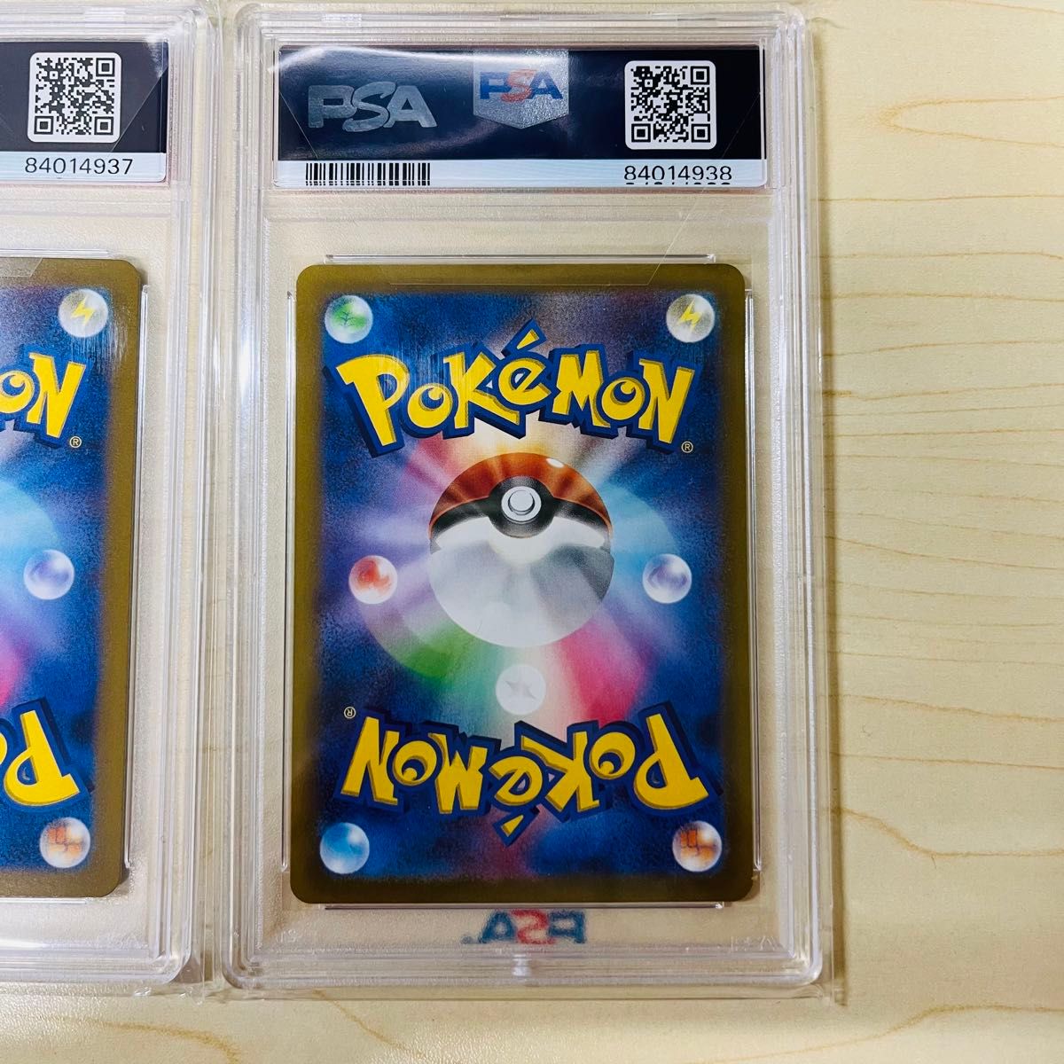 PSA10 連番 ポケモンカード ミライドン EX SAR 2枚セット PSA正規鑑定品