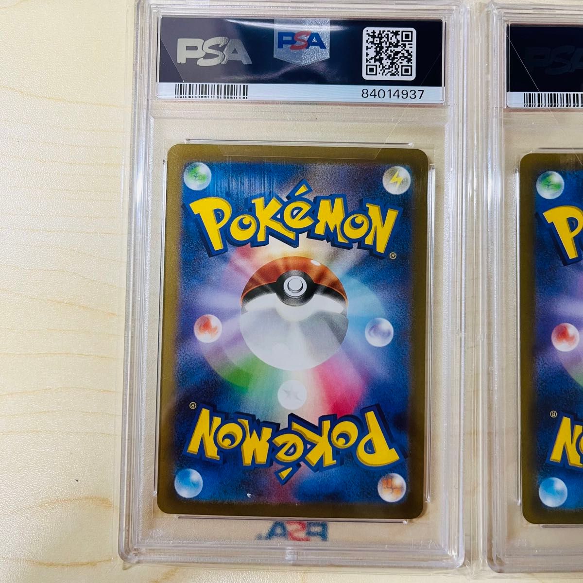 PSA10 連番 ポケモンカード ミライドン EX SAR 2枚セット PSA PSA10 連番 ポケモンカード ミライドン EX SAR 2枚セット PSA