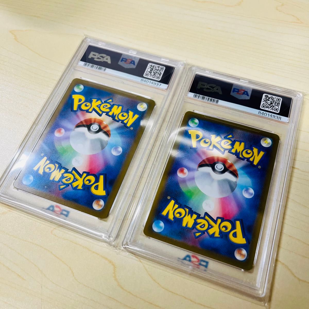 PSA10 連番 ポケモンカード ミライドン EX SAR 2枚セット PSA PSA10 連番 ポケモンカード ミライドン EX SAR 2枚セット PSA