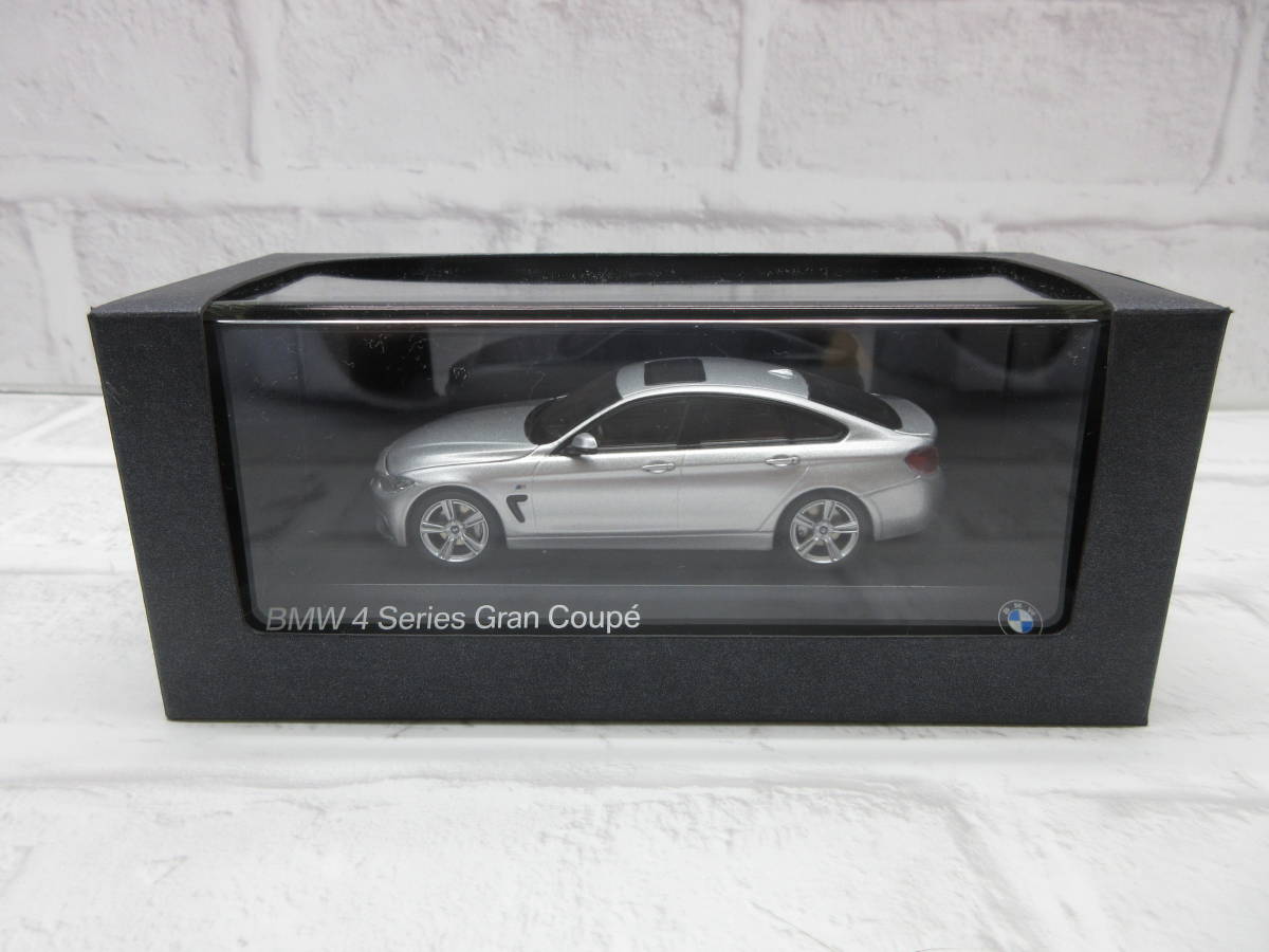 ミニカー　1/43　BMW　4シリーズ　4er　４Series　グラン　クーペ　シルバー　ディーラー正規品　モデルカー