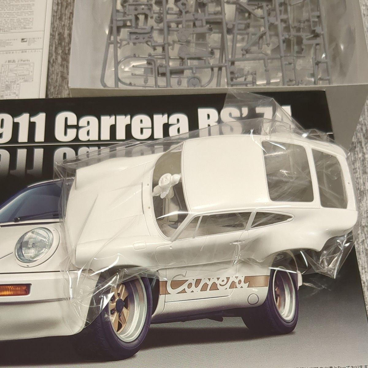 ポルシェ 911 カレラ RS 1974  1/24  フジミ