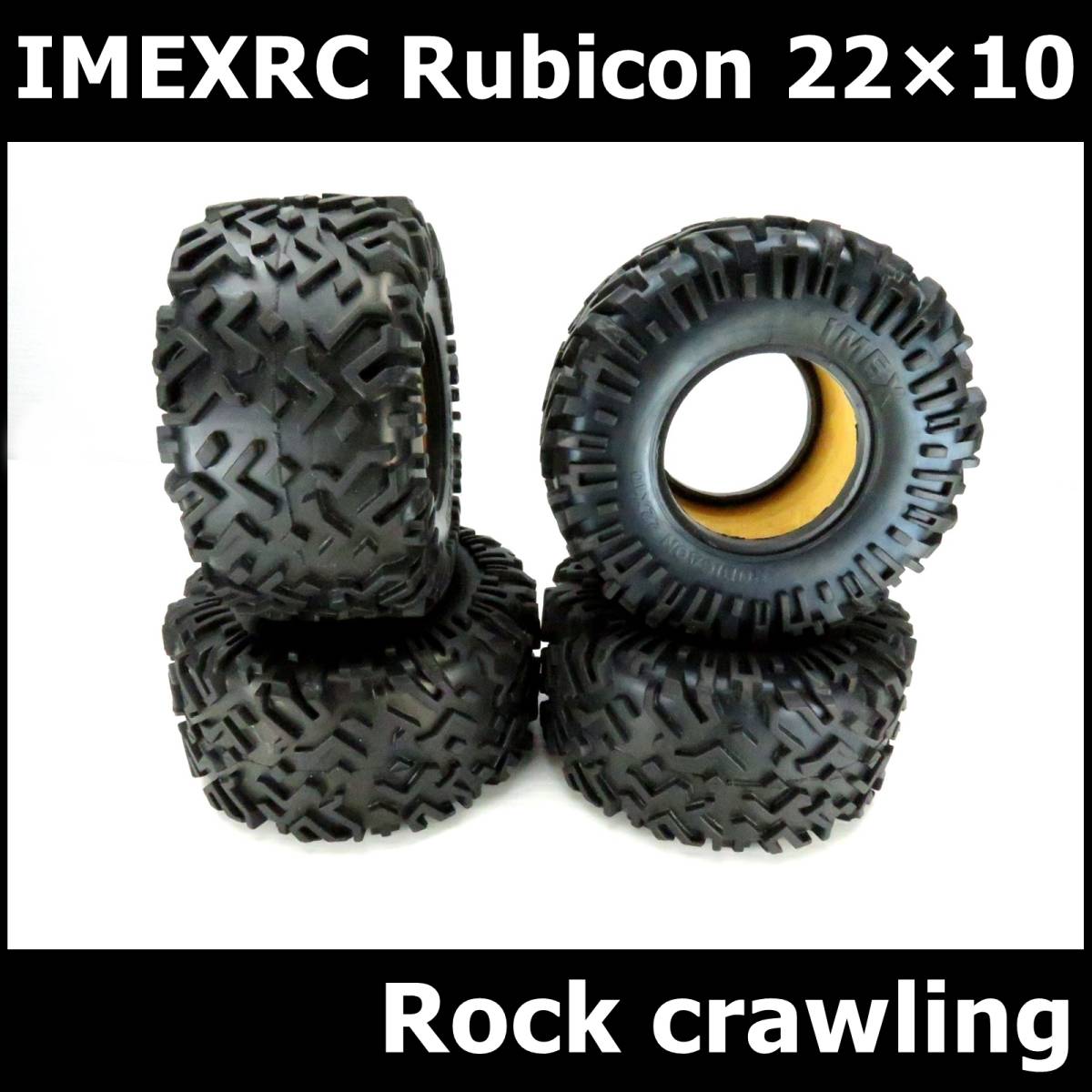 ●RC ラジコン 1/10 クローラー 用 IMEX 2.2 ルビコン ロック クローリング ビック タイヤ ソフト オフロード 22×10 タミヤ トラクサス_画像1