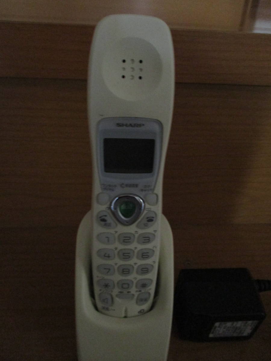  sharp extension telephone cordless handset CJ-KV73