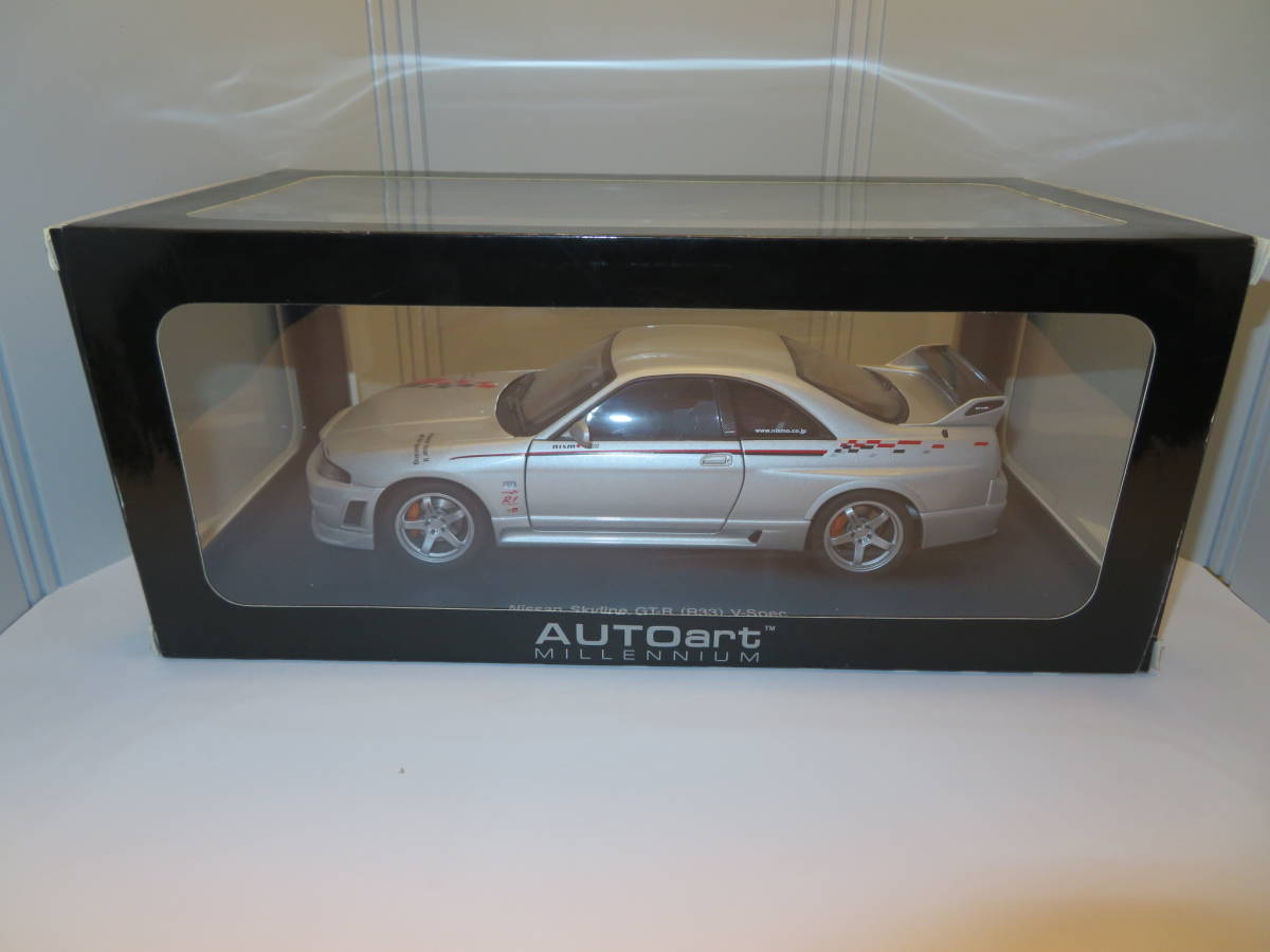 オートアート 1/18 日産スカイライン GT-R R33 ニスモ Rチェーン AUTOart Nissan Skyline R-Tune Silver Stripes 77326 _画像10