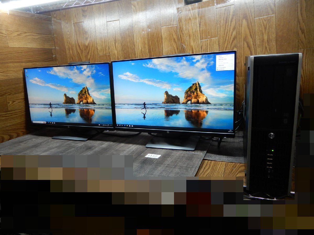 1112☆21.5w液晶デュアルモニタ（液晶２台付）★高速 SSD 1000GB★Ｗindows10★Core i7★DVDRWマルチ★メモリ16G★HP★Elite 8300_画像2