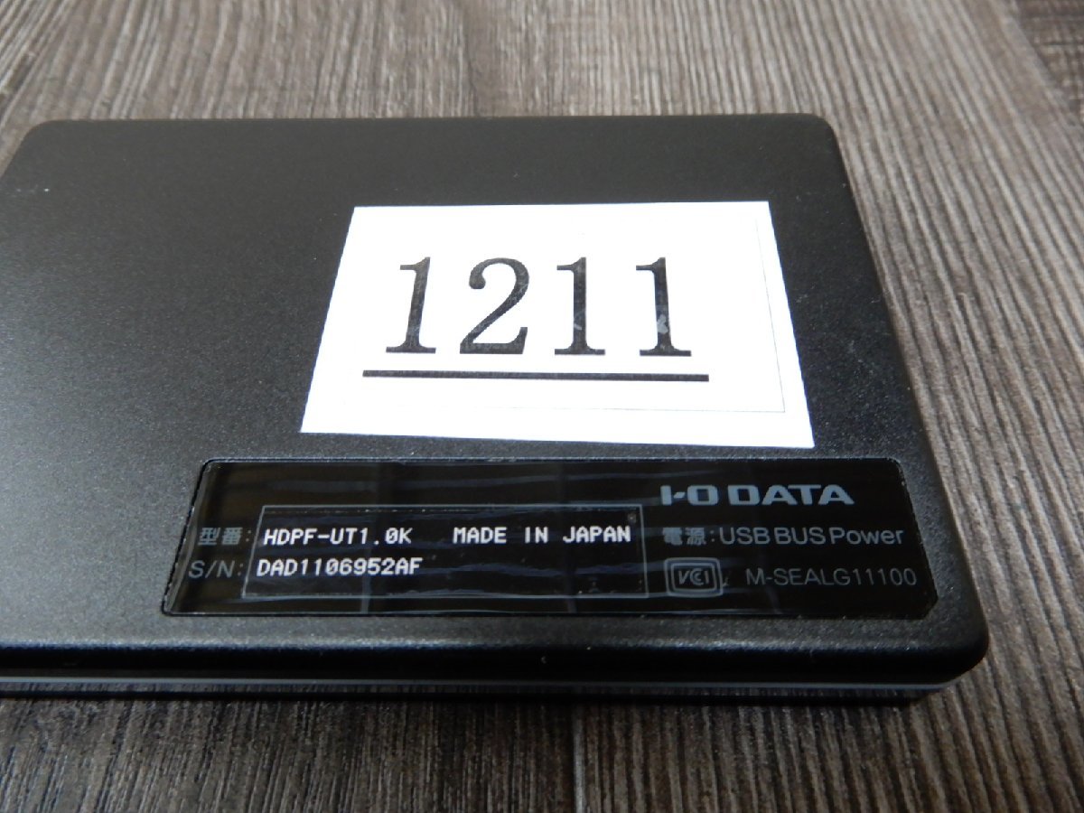 1211*IO данные *USB3.0 с футляром 1TB (1000GB) портативный жесткий диск *HDPF-UT1.0K* использование 490 час 