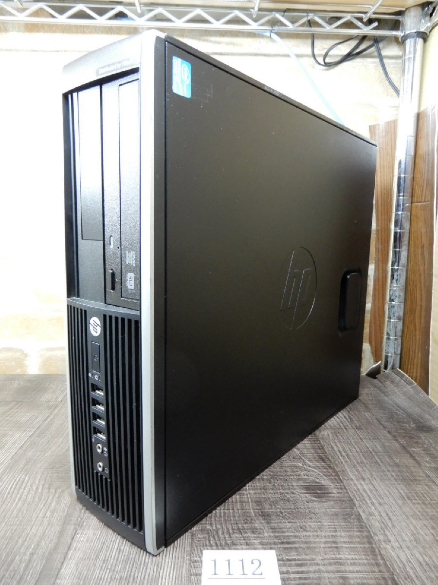 1112☆21.5w液晶デュアルモニタ（液晶２台付）★高速 SSD 1000GB★Ｗindows10★Core i7★DVDRWマルチ★メモリ16G★HP★Elite 8300_画像4