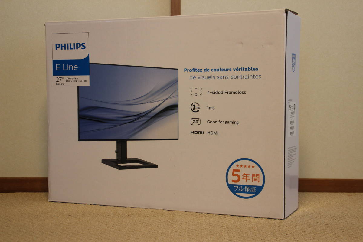 美品 PHILIPS 27インチ フルHD 液晶モニター 272E2F/11 付属品有 フレームレス/IPSディスプレイ/W-LEDシステム/AMD FreeSync フィリップス の商品詳細 | JDirectItems Auction | One Map by FROM JAPAN 美品 PHILIPS 27インチ フルHD 液晶モニター 272E2F/11 付属品有 フレームレス/IPSディスプレイ/W-LEDシステム/AMD FreeSync フィリップス の商品詳細 | JDirectItems Auction | One Map by FROM JAPAN