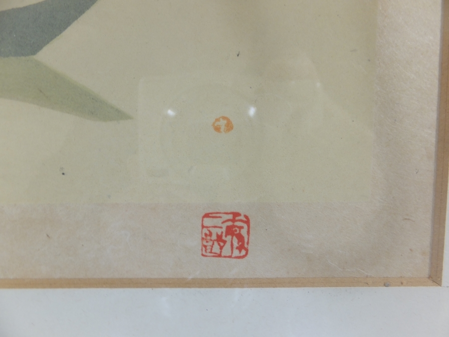 真作保証】 坂本繁二郎 木版画 泊船暁光 1956年 12/135 真作保証】 坂本繁二郎 木版画 泊船暁光 1956年 12/135