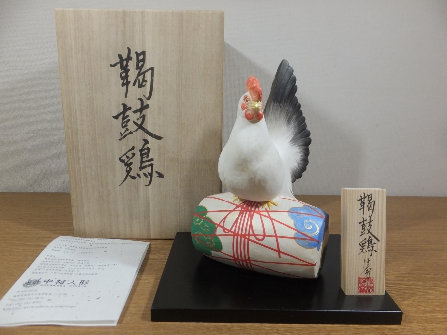 【真作保証】 中村信喬 自作 鞨鼓鶏 博多人形 日本工芸会正会員 コレクター放出品 (中村衍涯 小島与一 林駒夫 村田陶苑 北澤一念) 福岡県