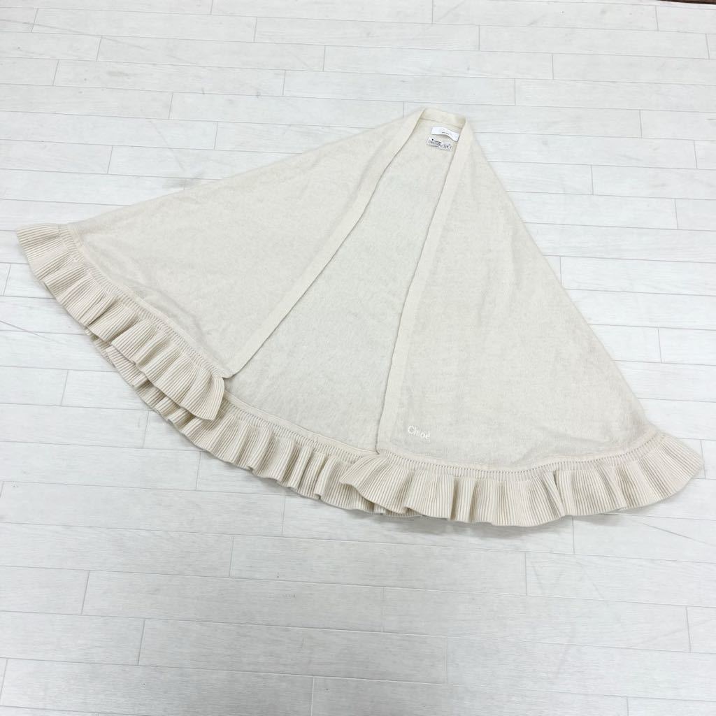 1275◎ Chloe FOULARDS クロエ 小物 ファッション ニット 羽織 ワンポイント ロゴ 刺繍 オフホワイト レディース_画像1