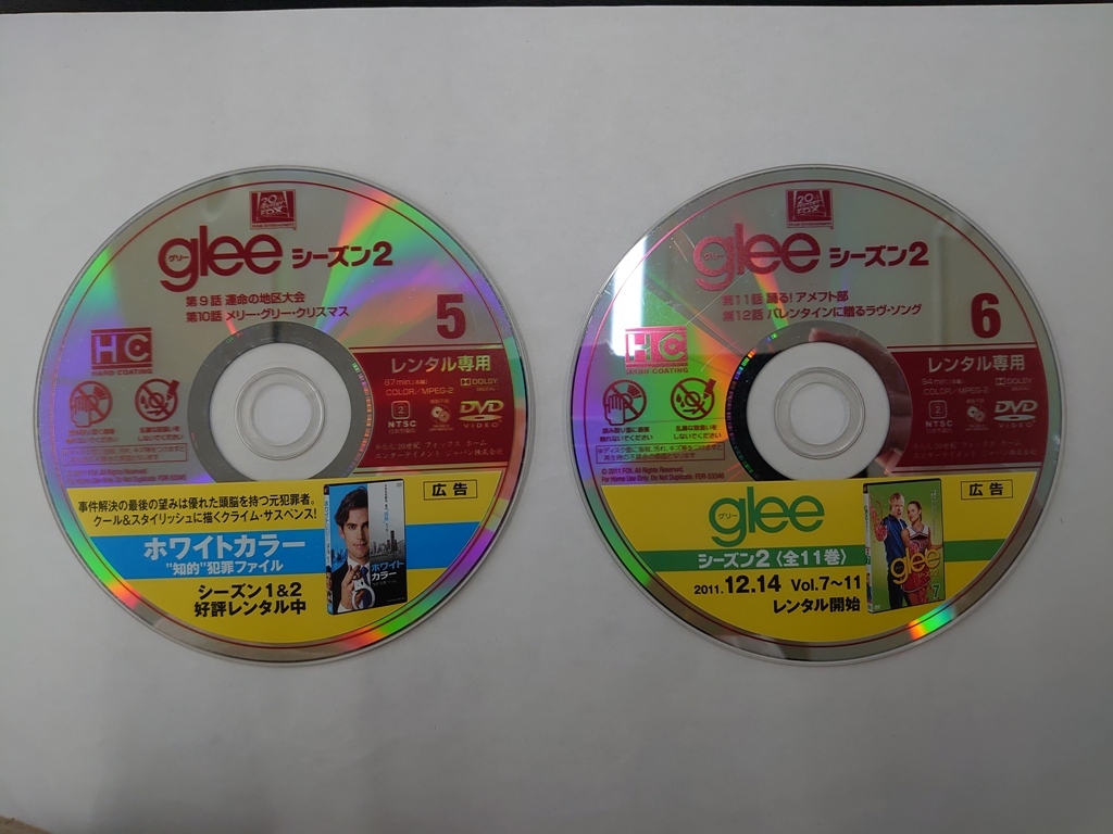 【送料無料】dz14270◆glee/グリー シーズン2 全11巻セット/レンタルUP中古品【DVD】の画像9