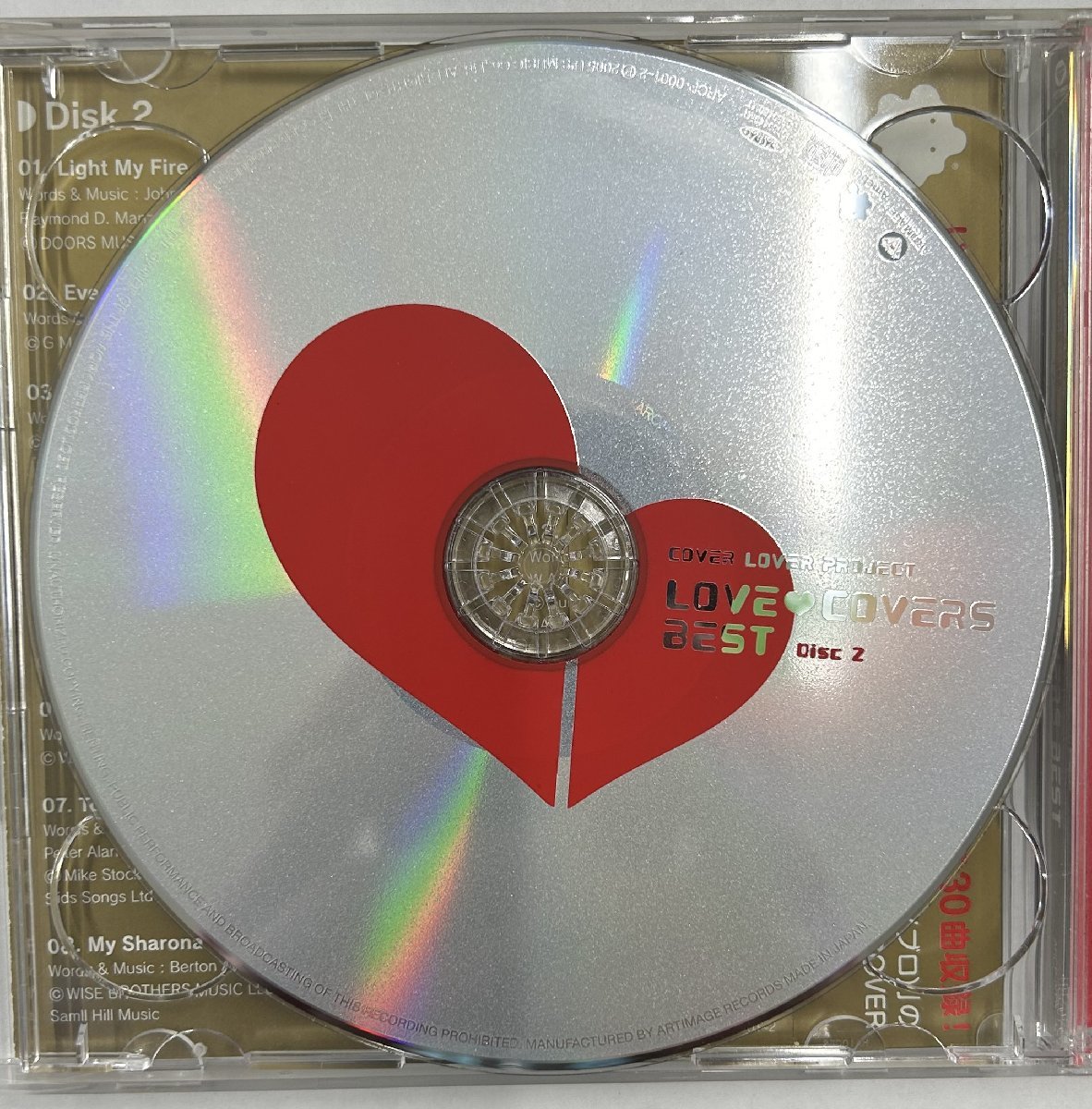 【送料無料】cd48363◆COVER LOVER PROJECT/LOVE COVERS BEST（アルバム）/中古品【CD】_画像4