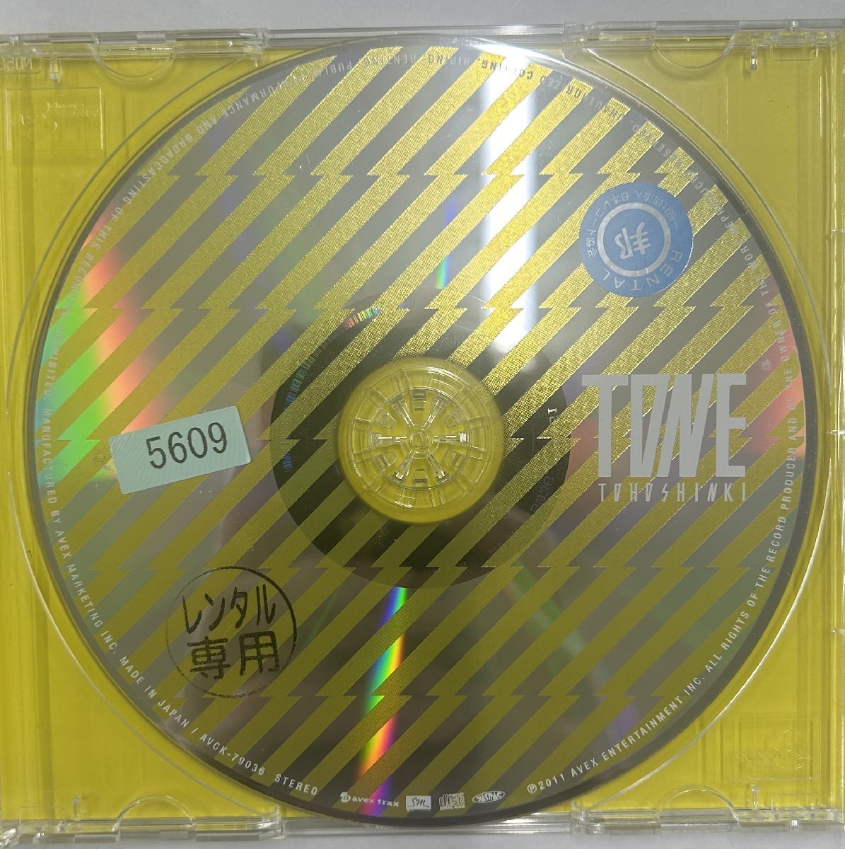 【送料無料】cd48439◆東方神起/TONE（アルバム）/中古品【CD】_画像3