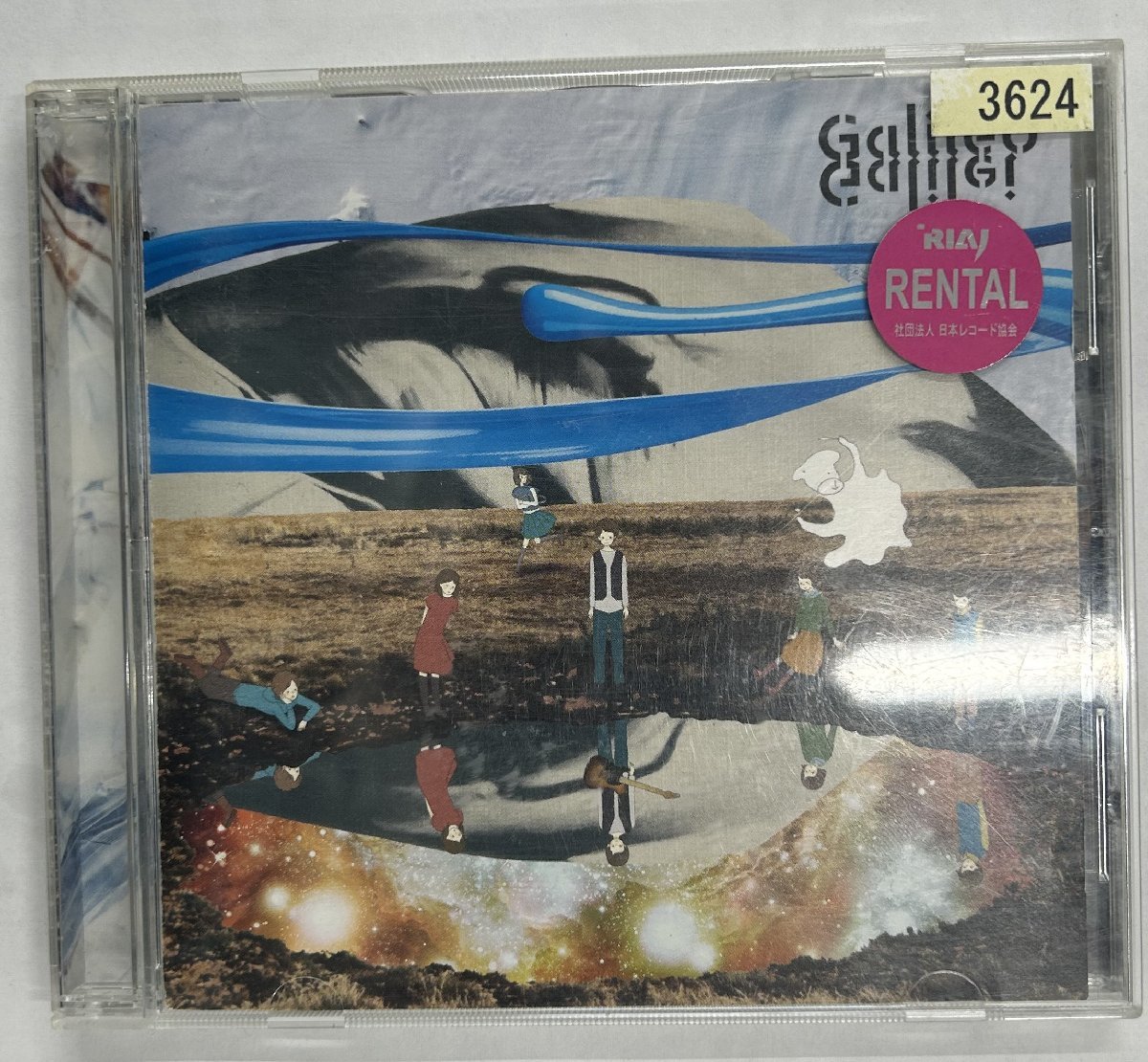 【送料無料】cd48300◆Galileo Galilei/ハマナスの花（アルバム）/中古品【CD】_画像1
