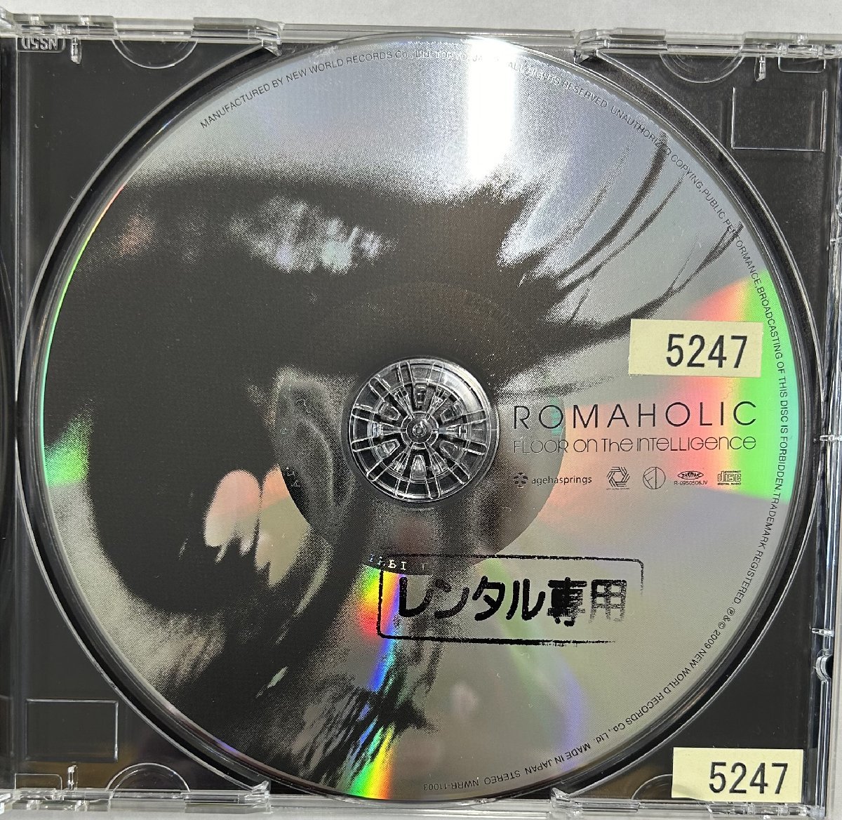 【送料無料】cd48347◆Floor on the Intelligence/ROMAHOLIC（アルバム）/中古品【CD】_画像3