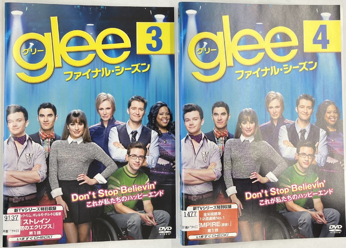 【送料無料】dz14275◆glee/グリー ファイナル・シーズン 全7巻セット/レンタルUP中古品【DVD】_画像4